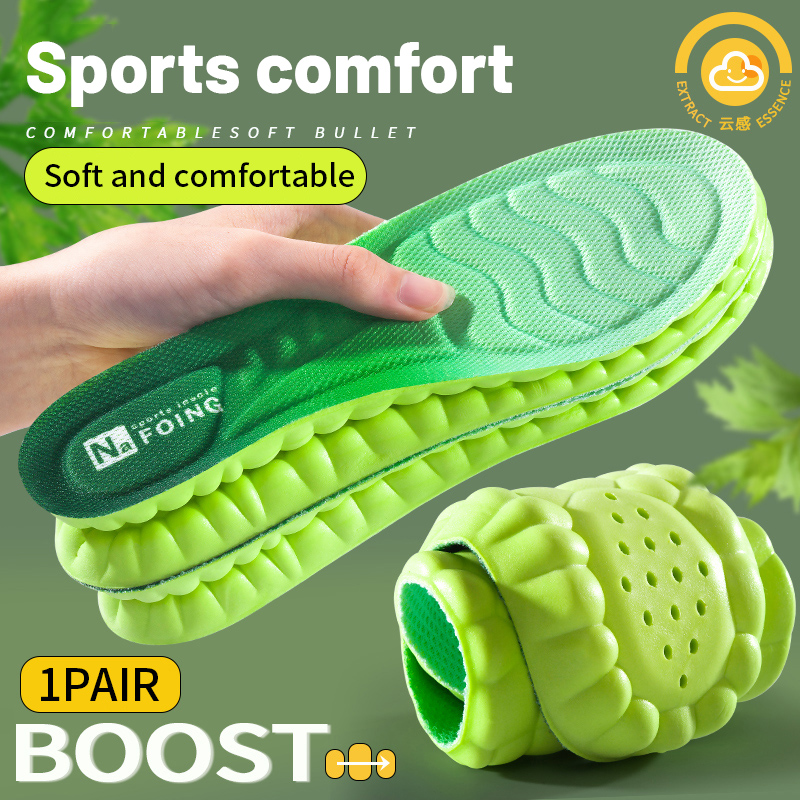 Running Gear Ladies - PU Feet Sole Soft Orthopedic Sport