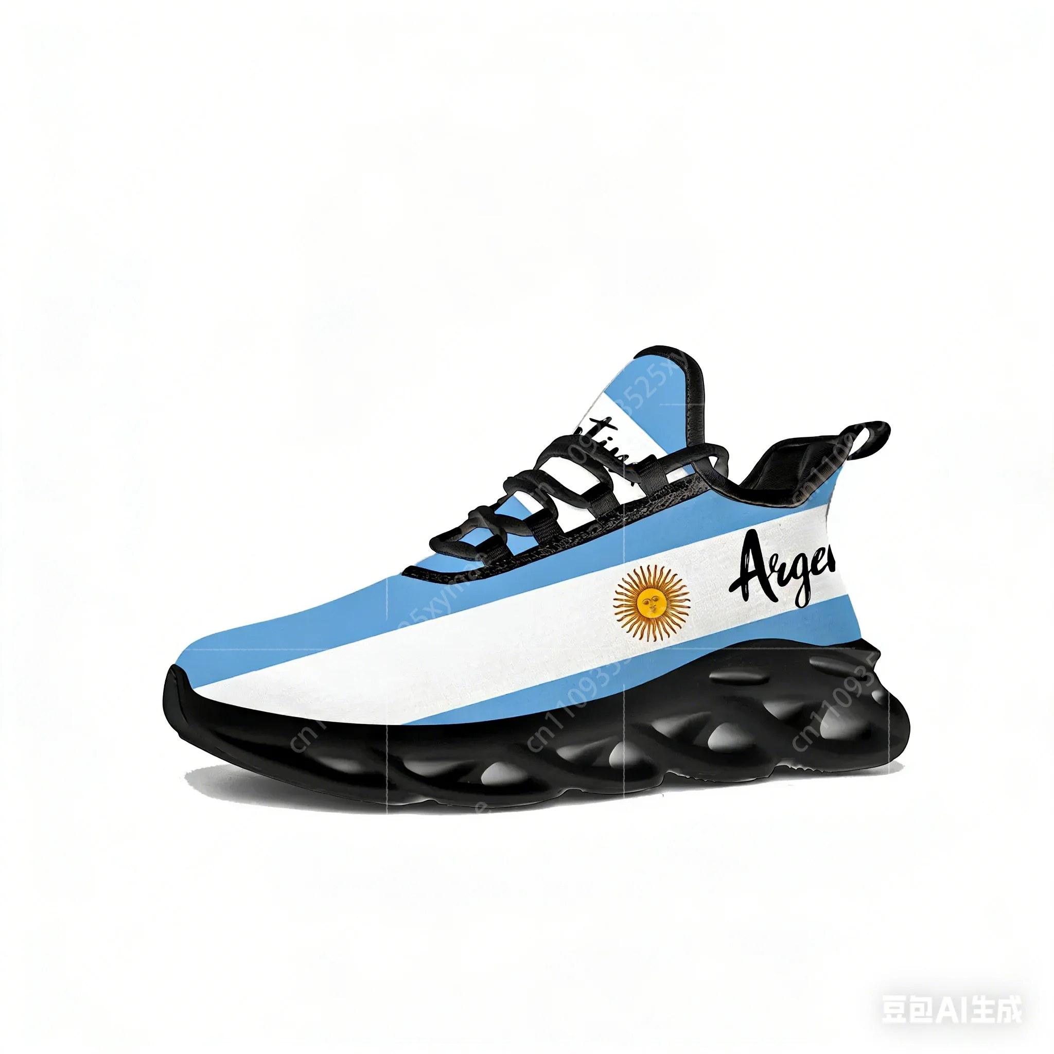 Argentine Flag Flats Sneakers  - đánh giá và giá Running Gear Ladies